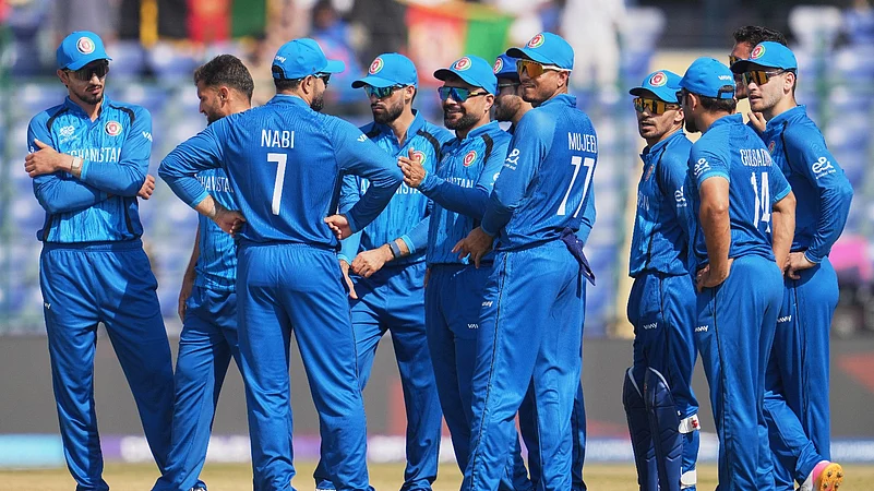 AFG Vs UAE