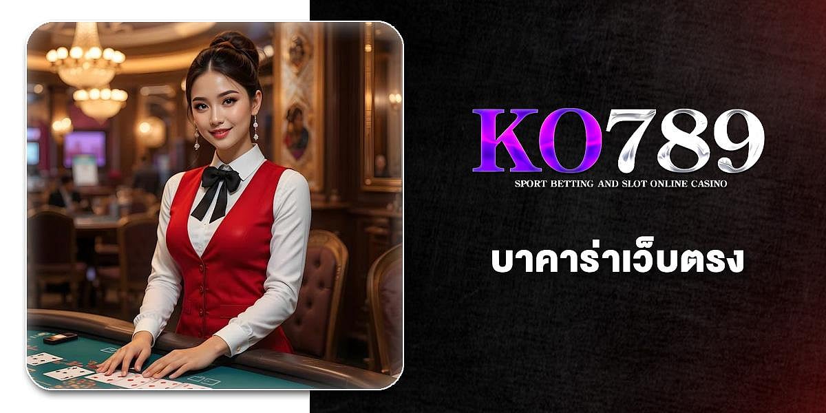 KO789