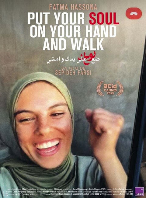 Put Your Soul on Your Hand and Walk Poster