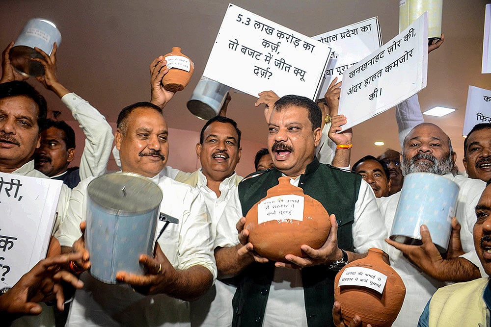 MP Budget session