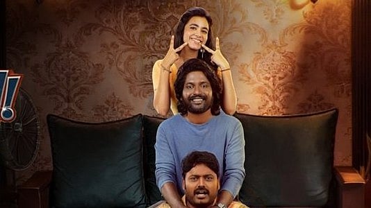 Hey Balwanth poster