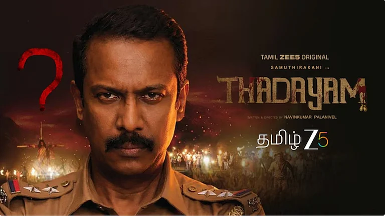 Samuthirakani and Sshivada's Thadayam will stream on Zee5. - YouTube