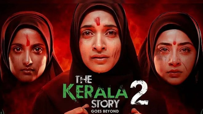 IMDb : Kerala High Court Issues Notice in The Kerala Story 2