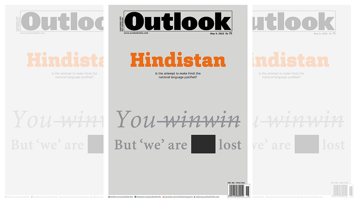 Outlook May 2022 Issue