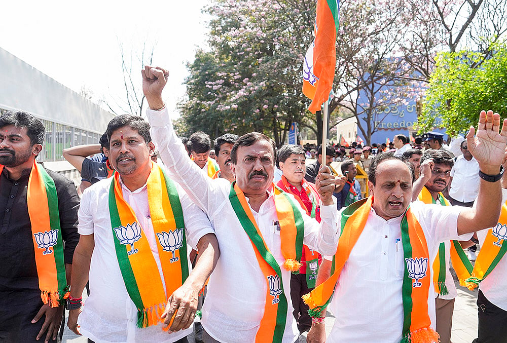 BJYM protest in Bengaluru