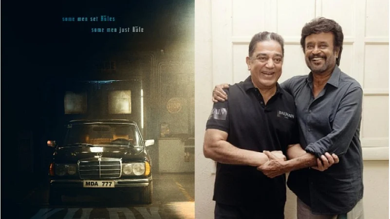 Kamal Haasan And Rajinikanth