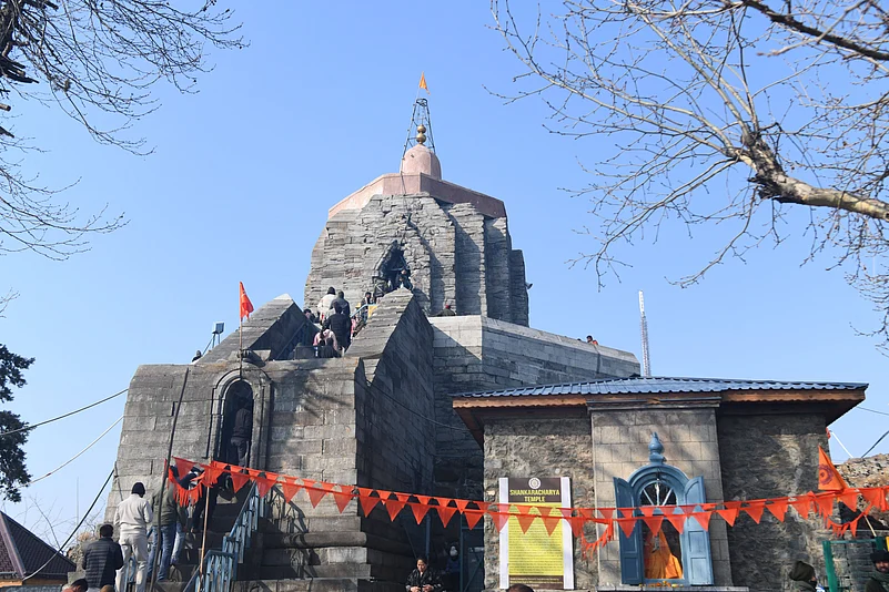 Shankaracharya Temple
