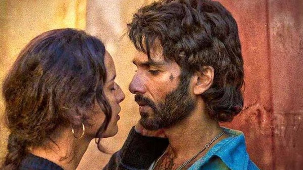IMDb : O’ Romeo Box Office Collection Day 10 & 11