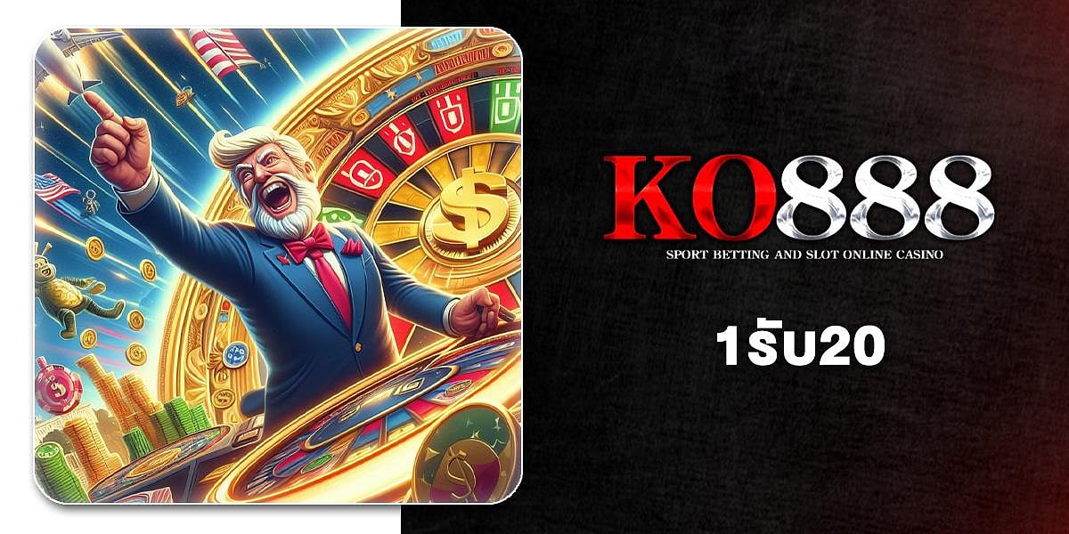 KO888