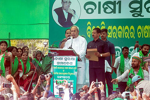 Biju Janata Dal President Naveen Patnaik addresses a protest rally against the alleged mismanagement in paddy procurement and the "poor" law and order situation, near Odisha Assembly, in Bhubaneswar.