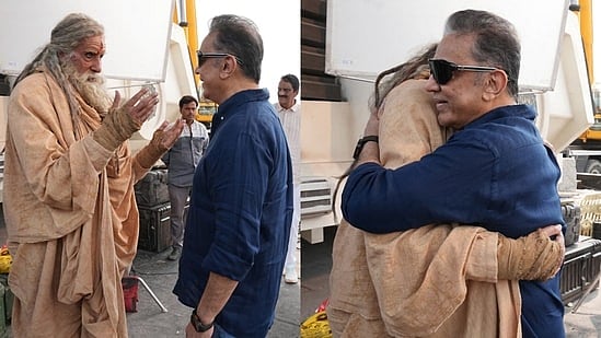 Big B and Kamal Haasan