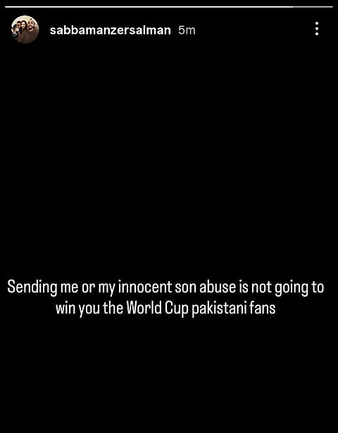 Salman Ali Agha's wife Sabba shares Instagram story citing abuse from fans after Pakistan's loss against England in ICC T20 World Cup 2026. 