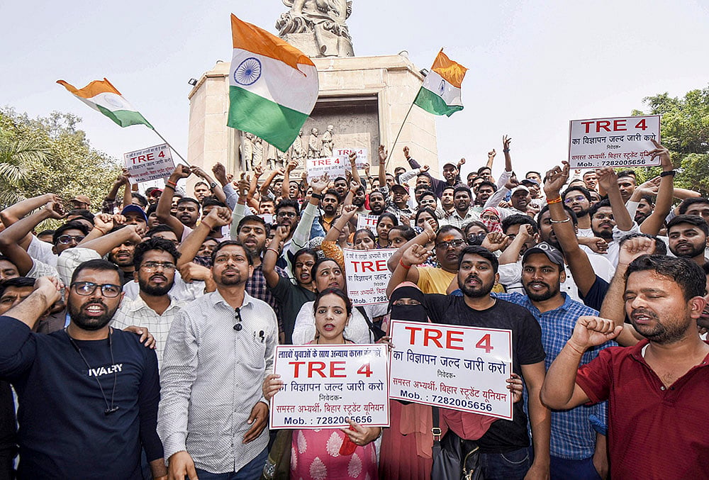 TRE Aspirants protest in Patna