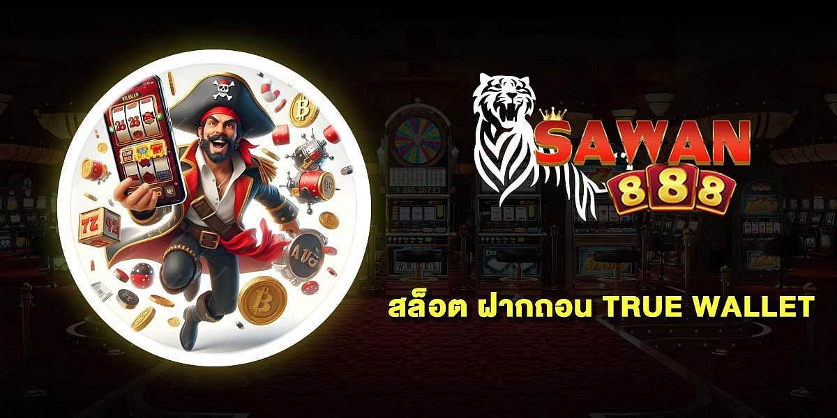 Sawan888