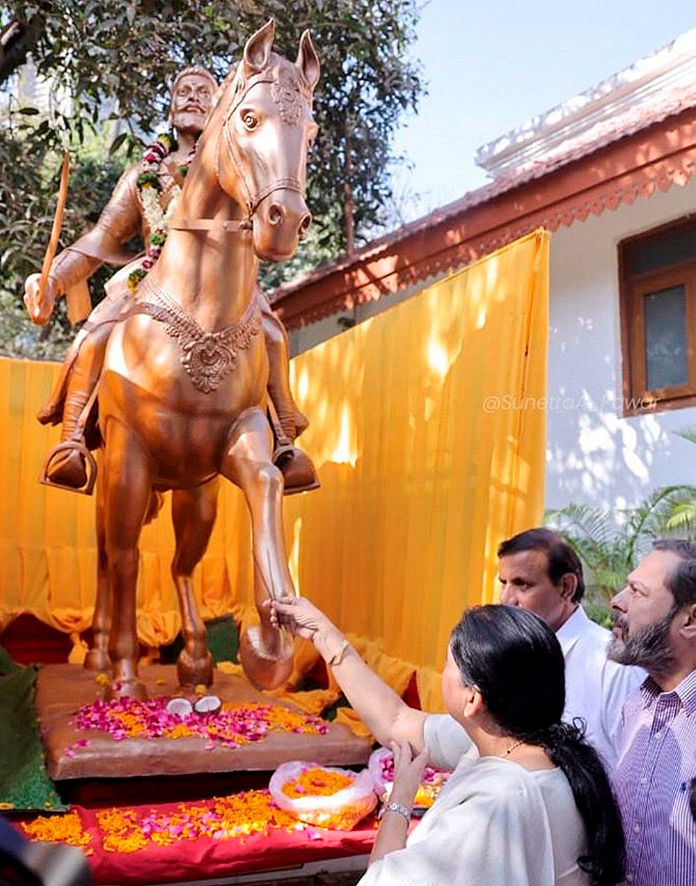 Sunetra Pawar in Poonch