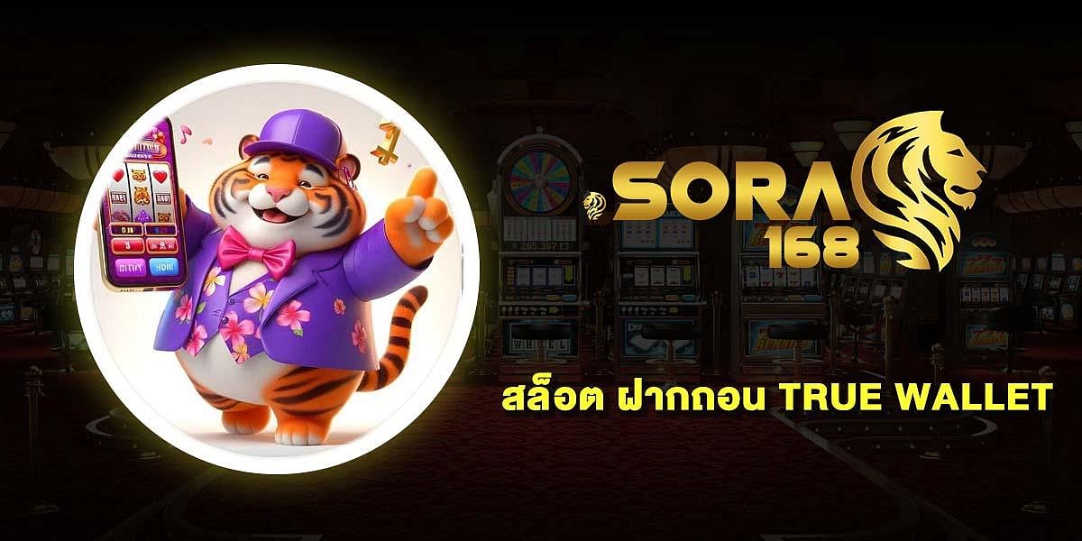 Sora168