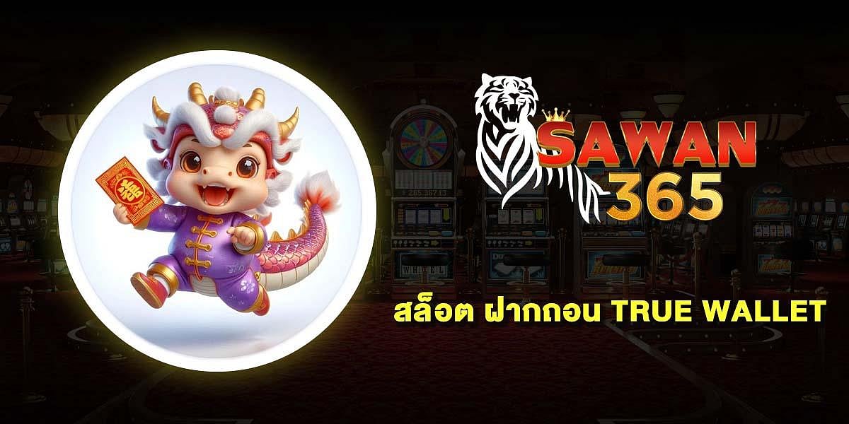 Sawan 365