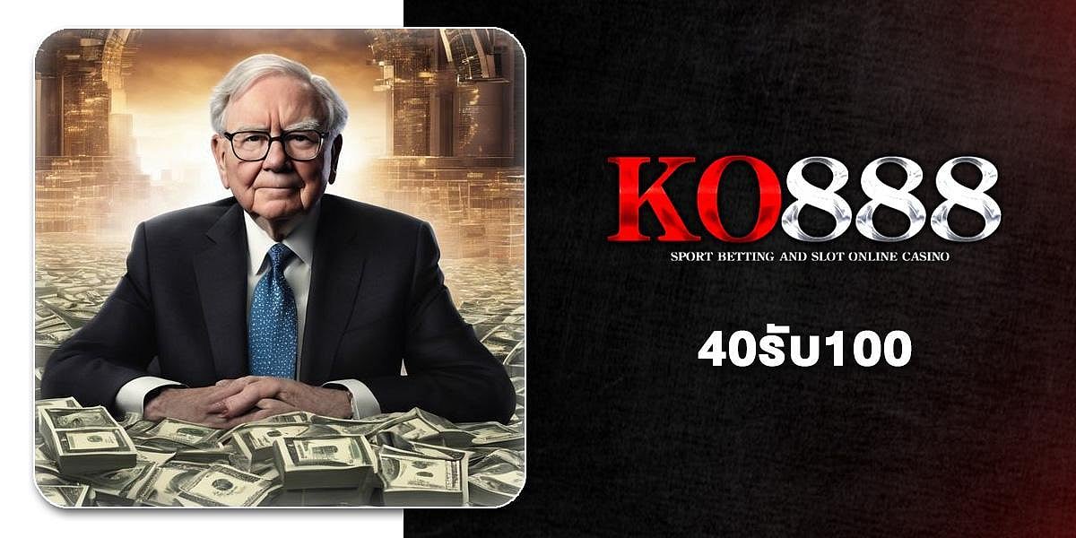 KO888 