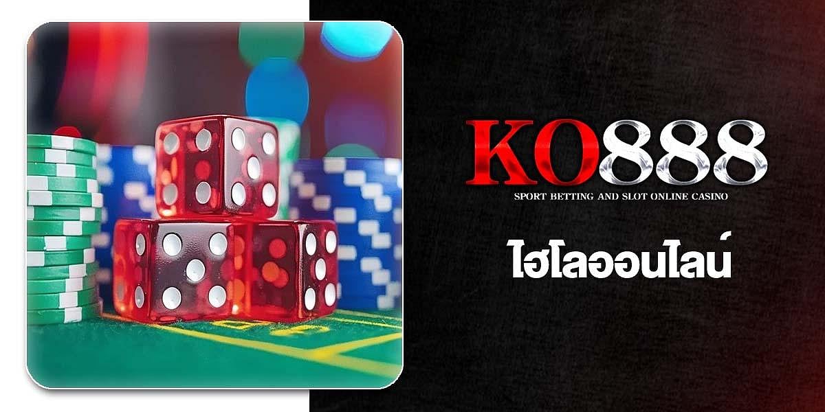KO888