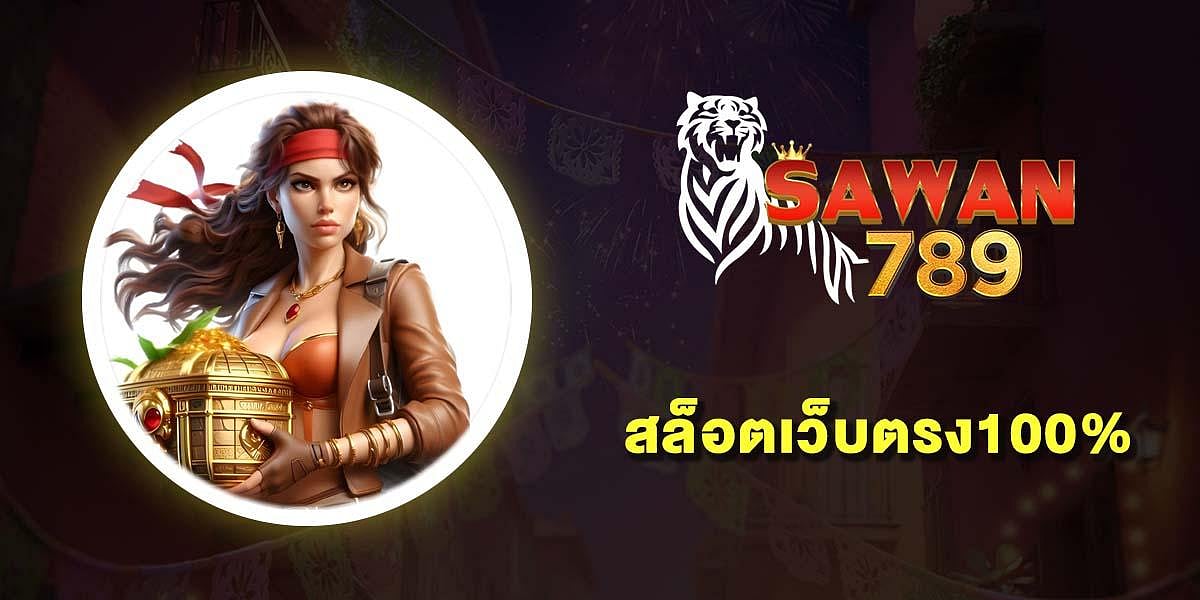 Sawan789