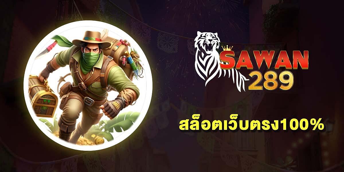 Sawan289