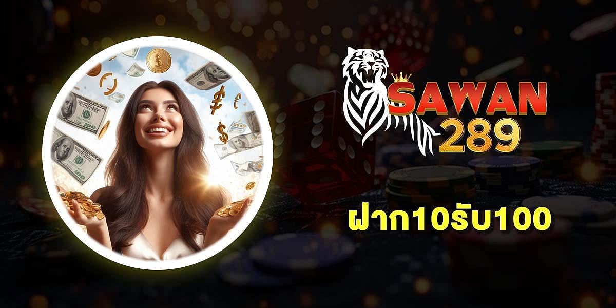 SAWAN289