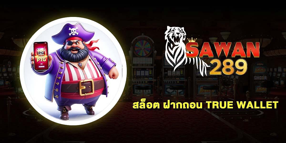 Sawan289