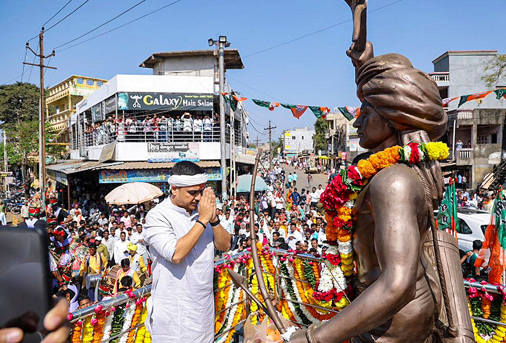Adivasi Gaurav Abhivadan Samaroh in Gujarat