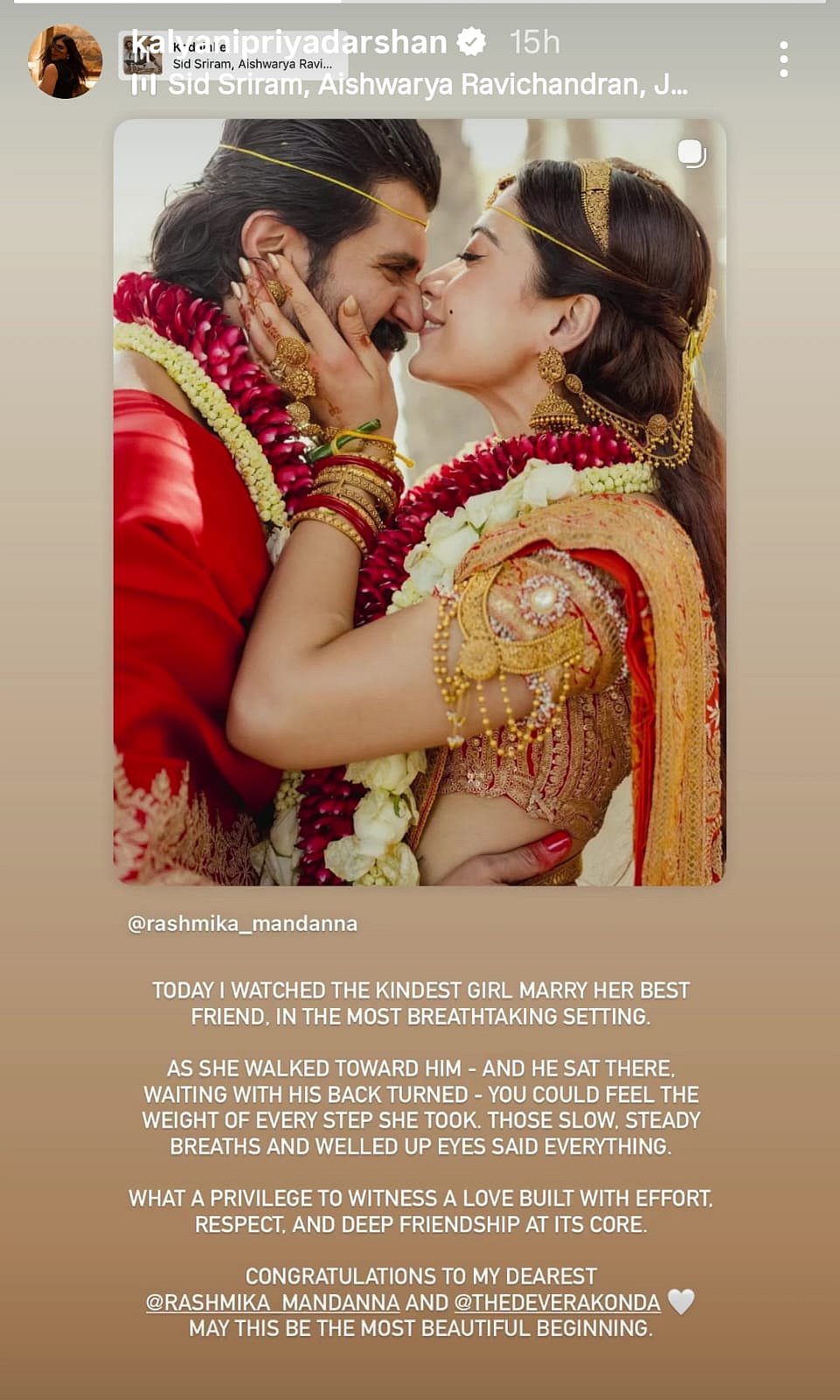 Kalyani Priyadarshans post for Rashmika and Vijay