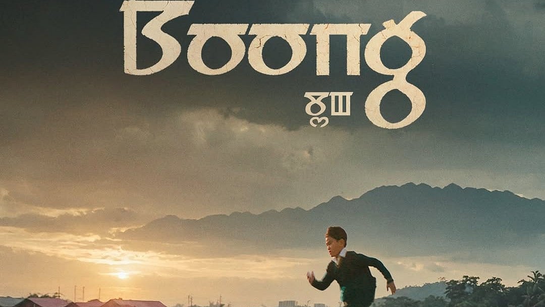 Boong to re-release in March - Instagram/Farhan Akhtar