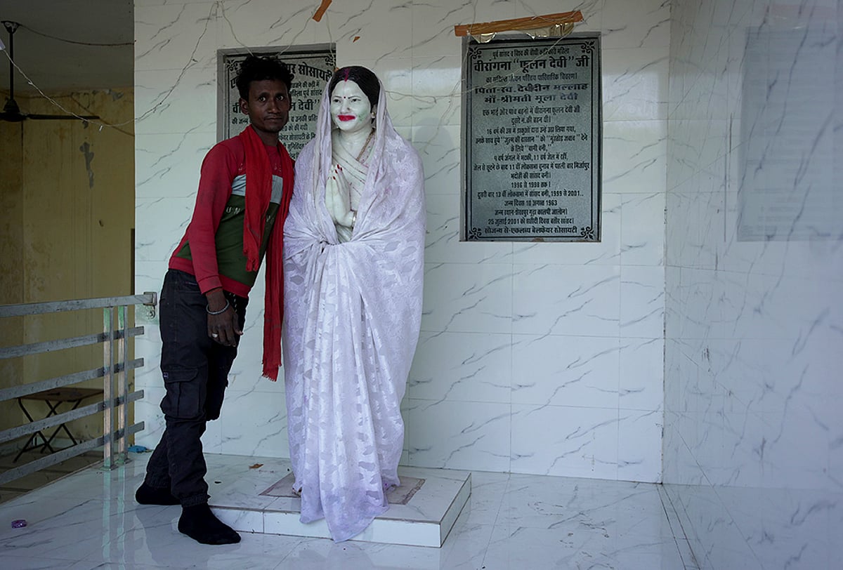 Phoolan Devi Photostory -house of Phoolan Devi in Shekhpur Guda