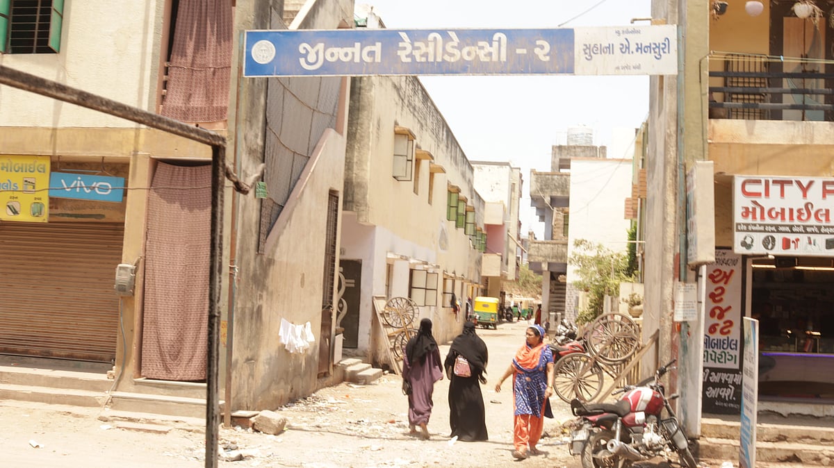 Divya Tiwari  : A neighbourhood in Ahmedabad 