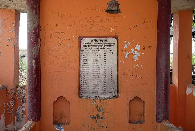 Phoolan Devi Photostory -A memorial plaque in the village of Behmai