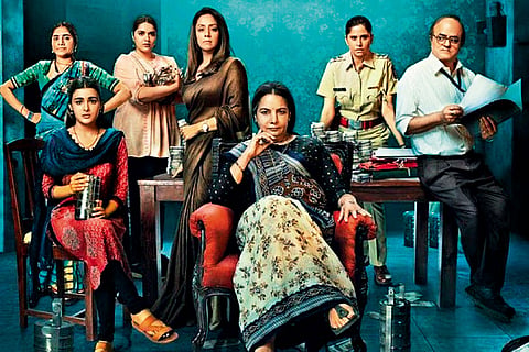 Dabba Cartel (2025)