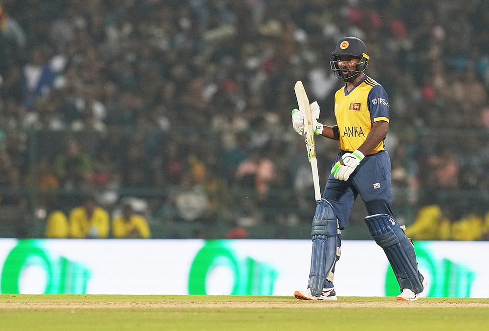 Pakistan Vs Sri Lanka T20 World Cup Super Eights match-Janith Liyanage