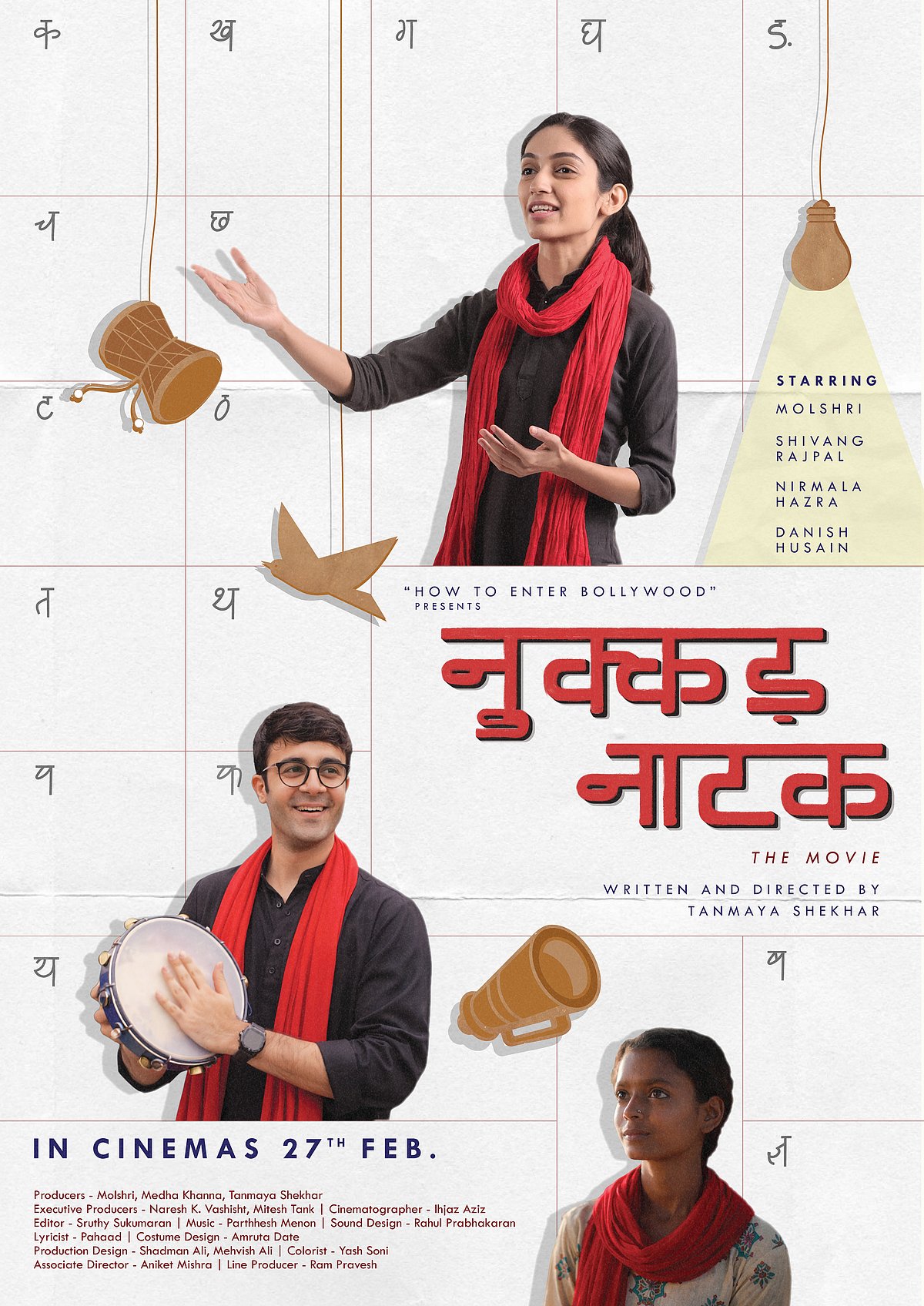 Poster of Nukkad Naatak (2026)