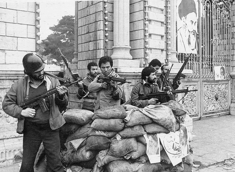 Islamic Revolutionary Guard Corps