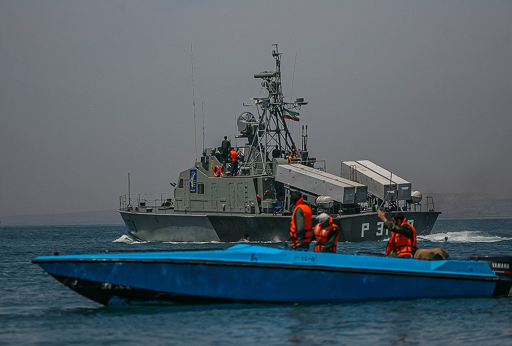Islamic Revolutionary Guard Corps