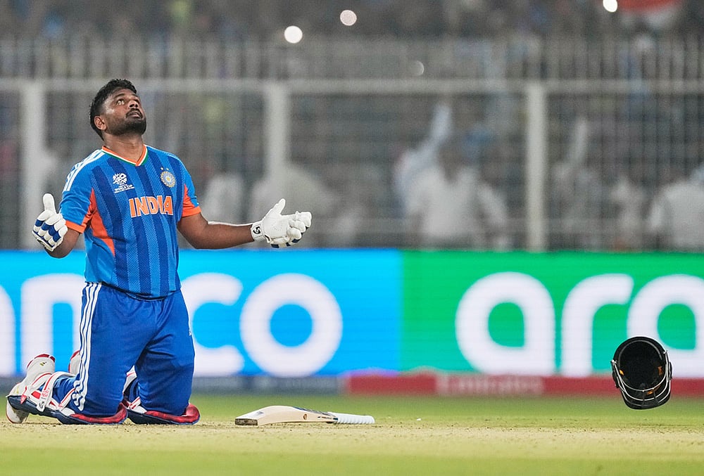 India Vs West Indies T20 World Cup Cricket super 8 match-Sanju Samson