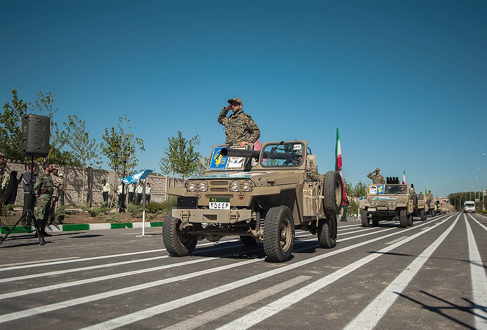 Islamic Revolutionary Guard Corps