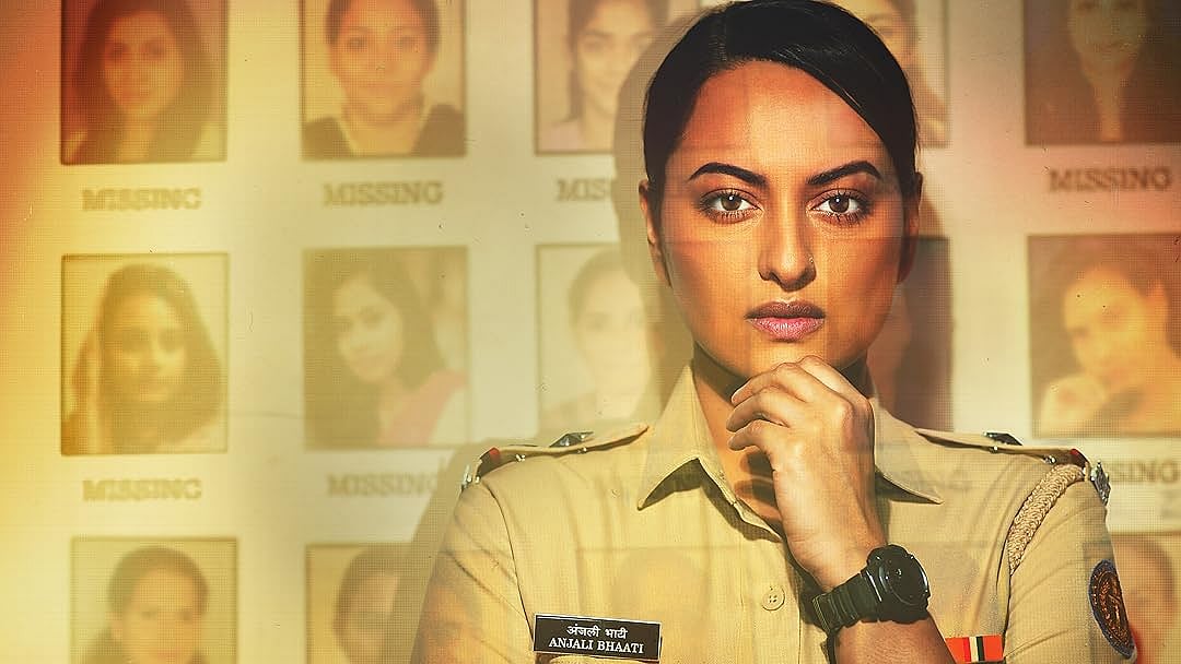 Dahaad (2023)