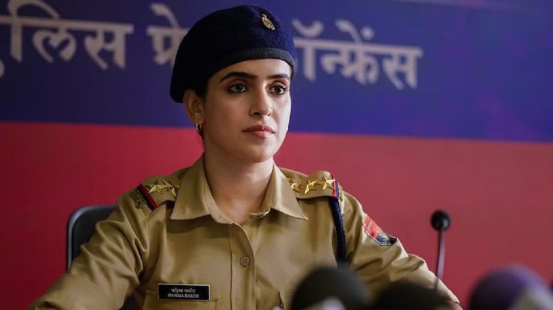 Kathal: A Jackfruit Mystery (2023) 