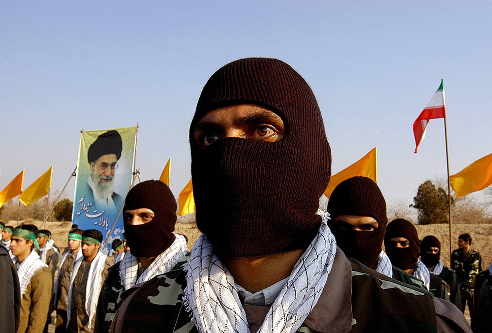 Islamic Revolutionary Guard Corps