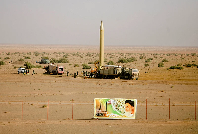 Islamic Revolutionary Guard Corps