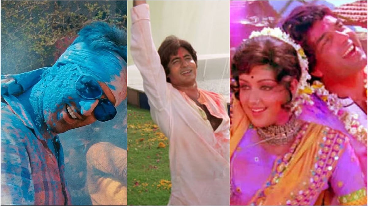 YouTube : Best Bollywood Songs for the Festival of Colours