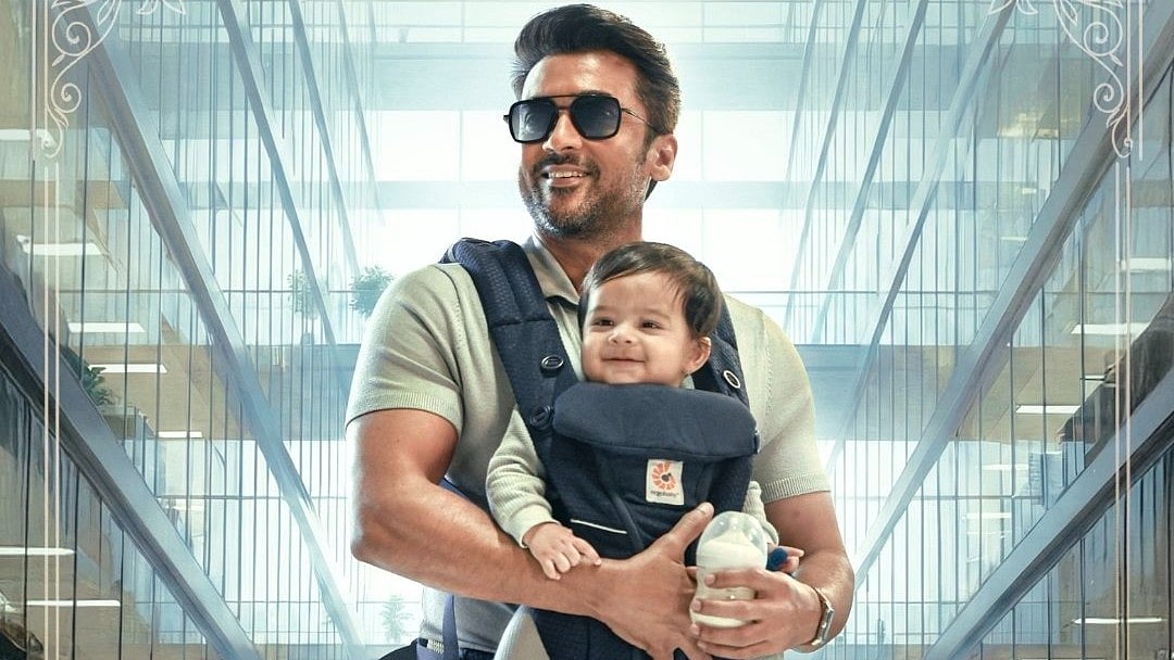 X/Suriya : Suriya's Vishwanath & Sons poster out