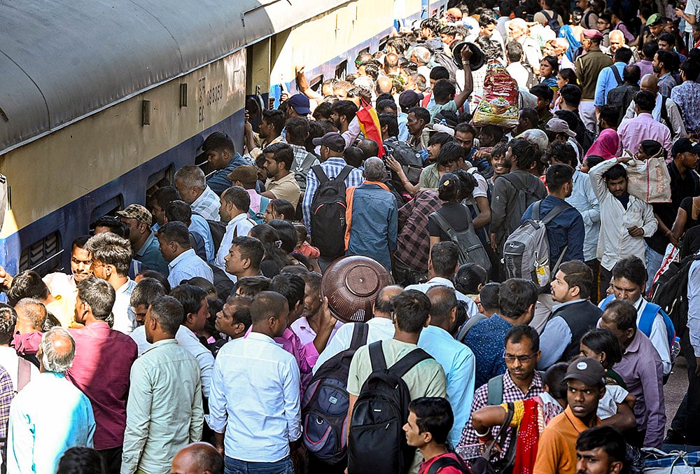 Patna Railway Station