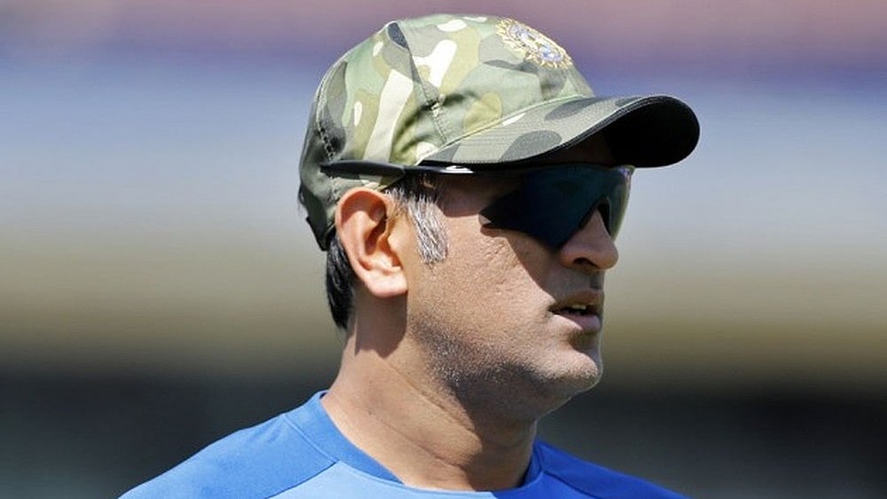 File photo of former India captain MS Dhoni.