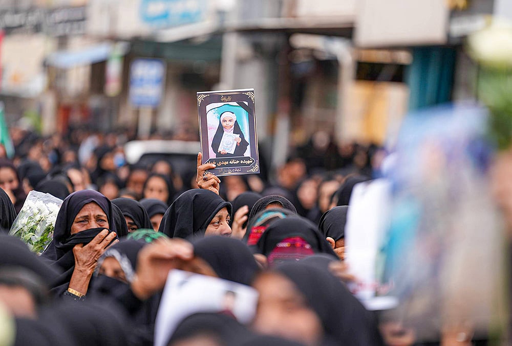 Mass Funeral for Children Killed in School Bombing in Iran