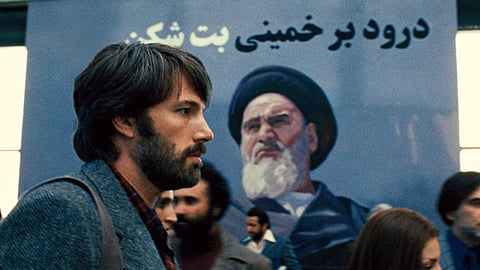 Argo Still
